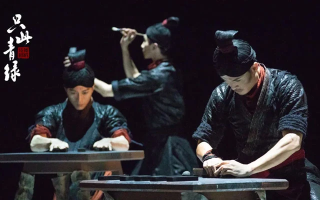 A New Chinese Dance Drama Depicting the Aesthetics of the Song Dynasty-23