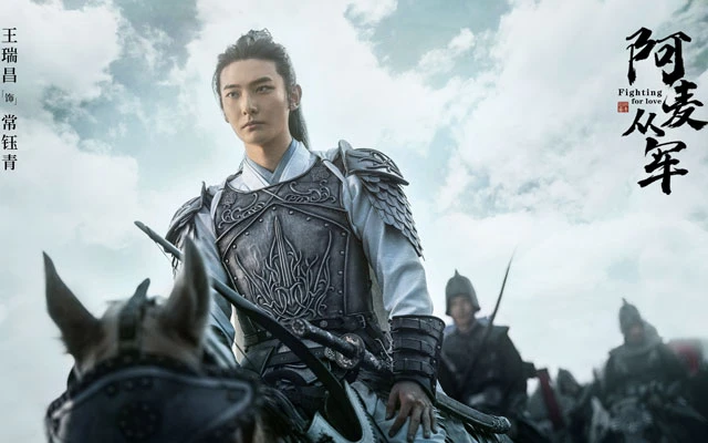 2022 Upcoming 11 Chinese Historical Dramas You Shouldn't Miss-26