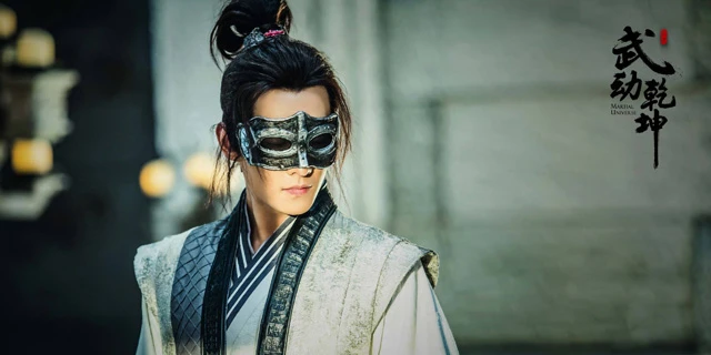 Top 19 Popular Male Actors in Chinese Costume Dramas-77