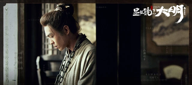 Review of New Historical Drama: Under the Microscope