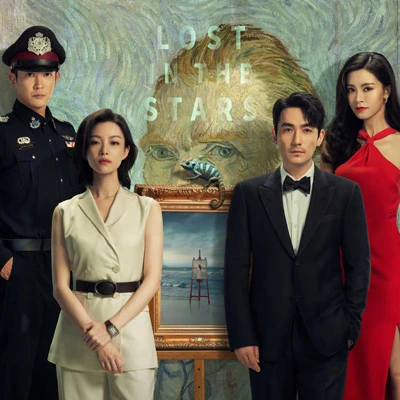 The Unforgettable Chinese Films and Dramas Extravaganza in This Summer-1