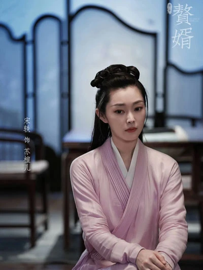 Song Yi Surprised Everyone Again! With Her Stunning Ancient Costume Look-15