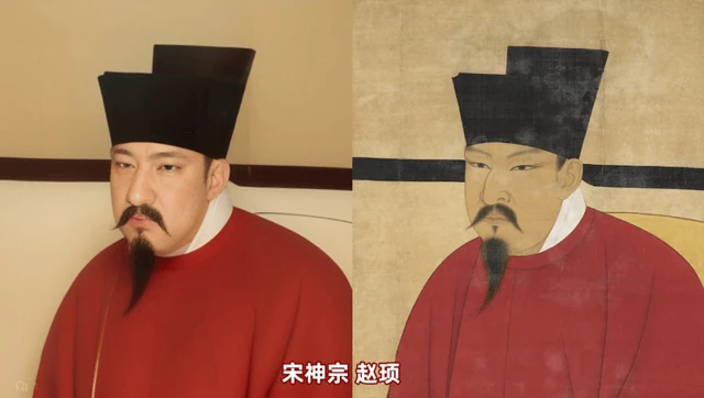 Reviving the Portraits of Song Dynasty Emperors: AI Reconstruction Unveils the Faces of Ancient Rulers-7