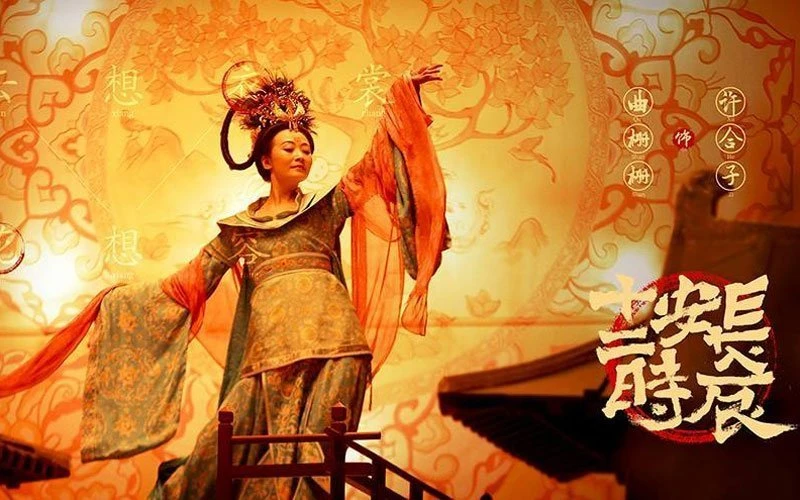 What did the Tang Dynasty wear? | Chang'an Twenty-four Hours-12