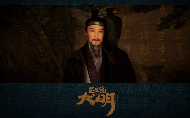 2022 Upcoming 11 Chinese Historical Dramas You Shouldn't Miss-18