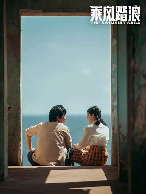 Top 10 Anticipated Period Cdramas on the Horizon-2