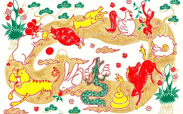 Animal Symbolism In Chinese Culture-3