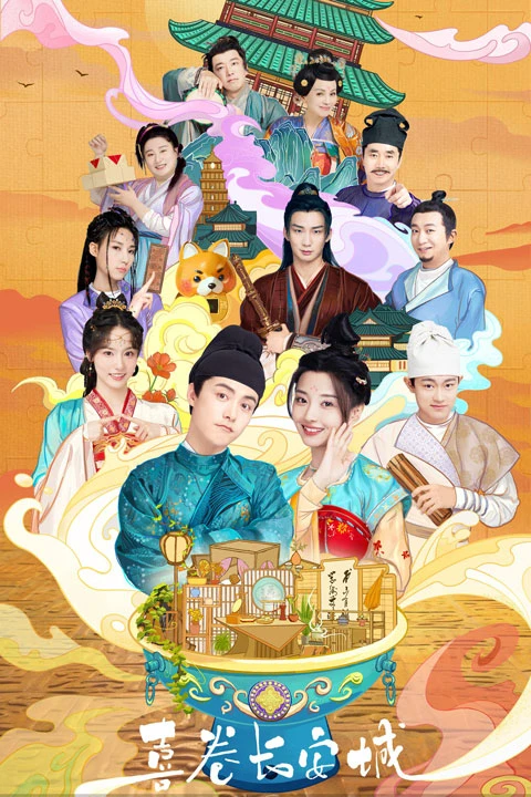 Laugh Out Loud with Hilarious Family: The Latest Must-Watch Comedy Costume Cdrama-11