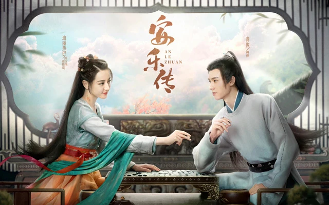 New Era, New Faces: Chinese Costume Dramas Reborn in 2023-7