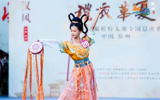 2020 Hanfu Model Contest National Finals held in Xuzhou-9