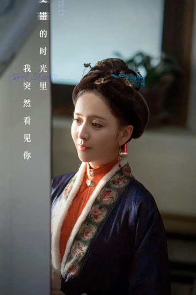 Culture Cdrama Hi Producer: Exploring the Richness of China's Intangible Cultural Heritage-8