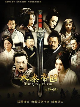 3 Timeless Masterpieces of Classic Chinese Historical Drama with 9/10 Rating-11