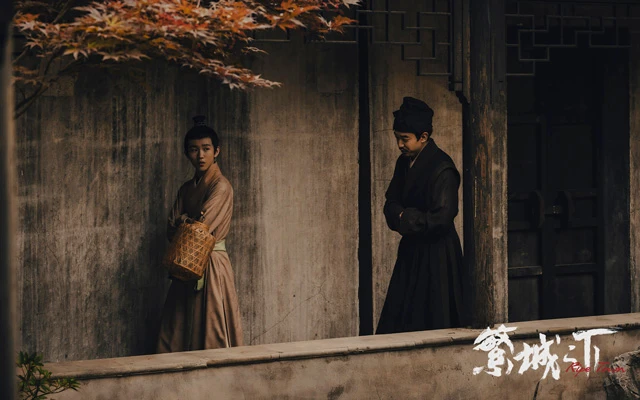 Ripe Town From Concept to Screen: Wang Zheng on Writing China's Hit Historical Suspense Drama-12