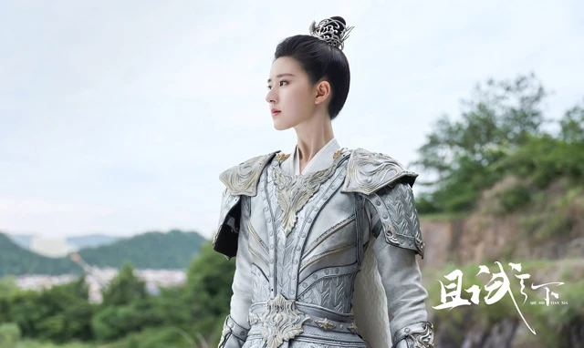 Top 23 Popular Actress in Chinese Costume Dramas-89