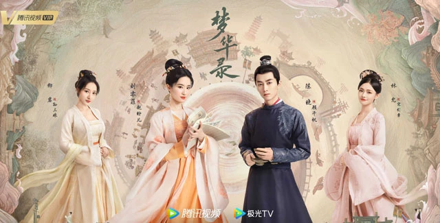 2022 Upcoming 11 Chinese Historical Dramas You Shouldn't Miss-20