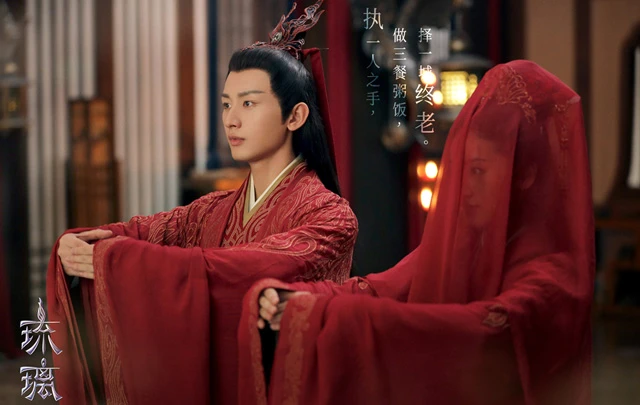 Ranking the Best Xianxia and Xuanhuan Cdramas: Epic Battles and Mythical World-57