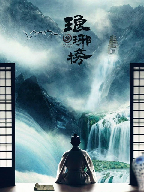 Timeless Excellence: Why Nirvana in Fire Reigns as the Epitome of New Costume Dramas-1