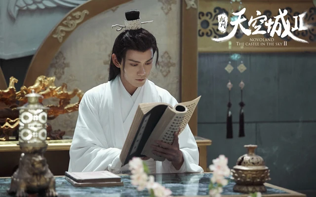 Top 19 Popular Male Actors in Chinese Costume Dramas-20