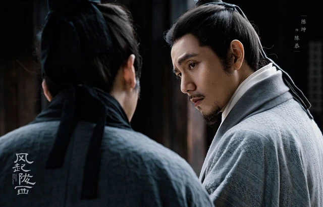 2022 Upcoming 11 Chinese Historical Dramas You Shouldn't Miss-10