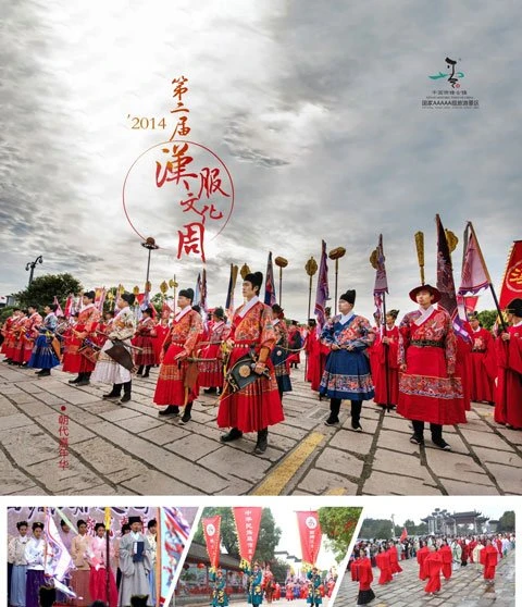 Hanfu Festival - The 8th Xitang Hanfu Culture Week is Coming-3