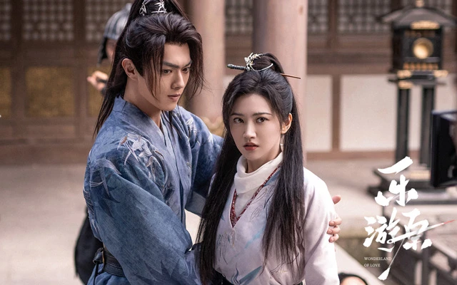 Unveiling the New Wave of Chinese Costume Dramas-6