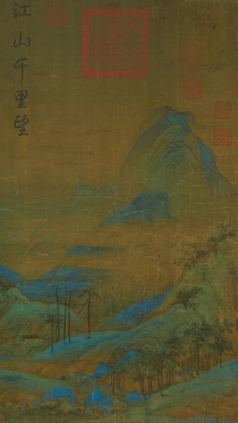 Interpreting Traditional Chinese Culture in Ten Ancient Paintings-25