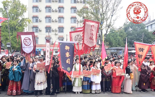 Chengdu's 7th Hanfu Festival Successfully Held-5