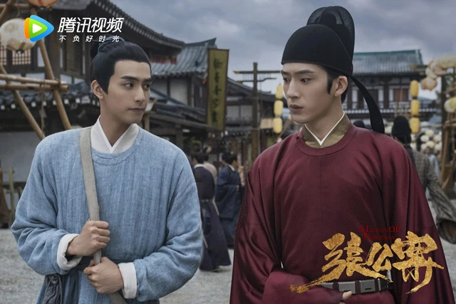 2022 Upcoming 11 Chinese Historical Dramas You Shouldn't Miss-107