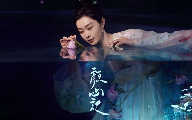 2024's Hottest Chinese Historical Dramas: Prepare to be Enthralled by Ancient China-13