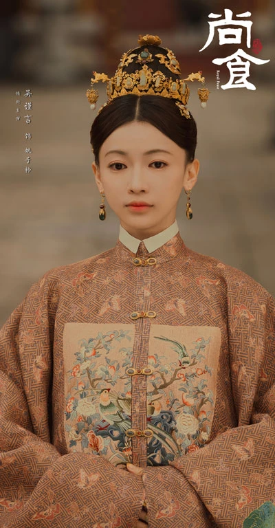 Royal Feast - Latest Cuisine & Palace Cdramas that Worth Watching-36