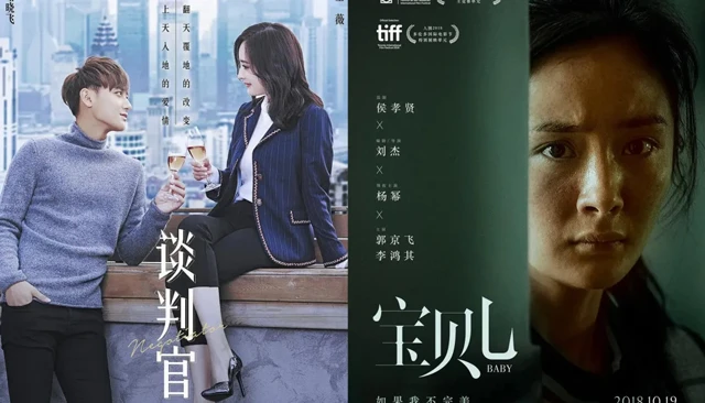 How Chinese Post-85 Actresses Changing the Cdrama Industry-4