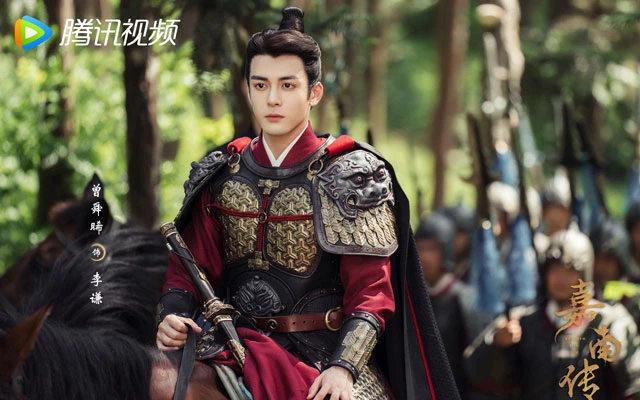 Top 19 Popular Male Actors in Chinese Costume Dramas-24