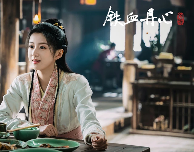 The Legend of Heroes: Jin Yong's Wuxia Saga on Screen-5