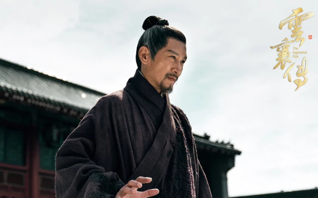 Get Ready for New Jianghu Wuxia TV Show: The Ingenious One-7