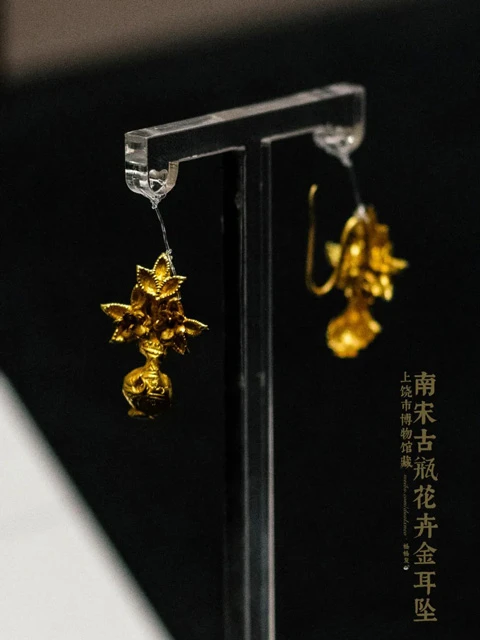 Luxury Aesthetics of Ancient Chinese Gold Jewelry-7