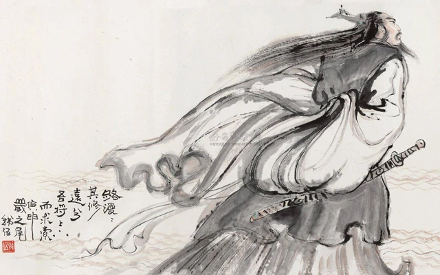 Capturing the Spirit of Qu Yuan: Exploration of the Iconic Chinese Poet-2