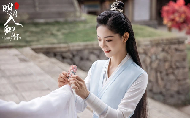 2023 Top Chinese Xuanhuan Dramas Worth Anticipating-38