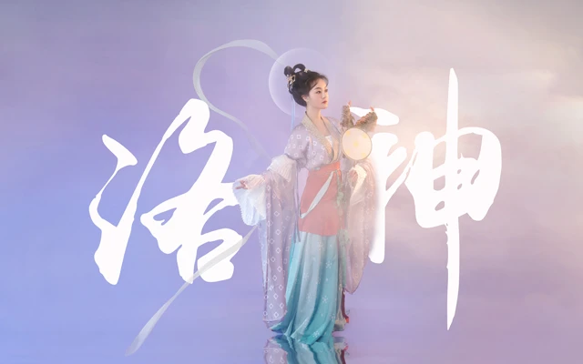 Hanfu Blogger 411 - The Perfect Inheritance of Classical Aesthetics-7