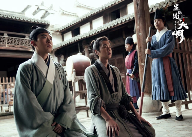 Exploring the Ming Dynasty Hanfu Featured in the Drama Under the Microscope-10