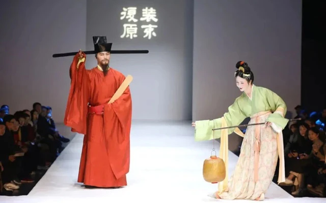 Beyond Tradition: The Hanfu Revival and its Influence on Daily Life-12