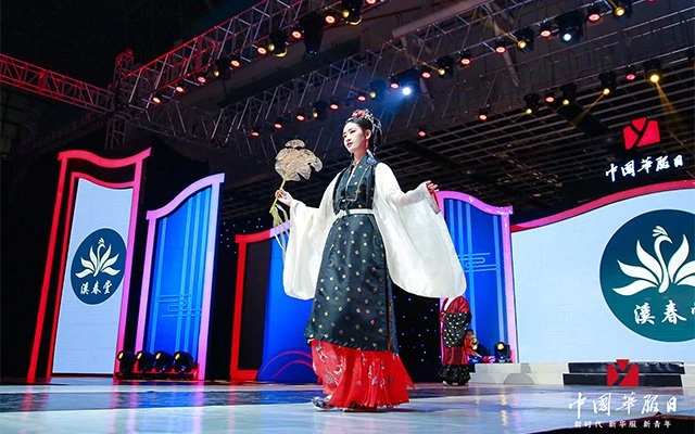 Live photos of Chinese National Costume Day on December 5-46