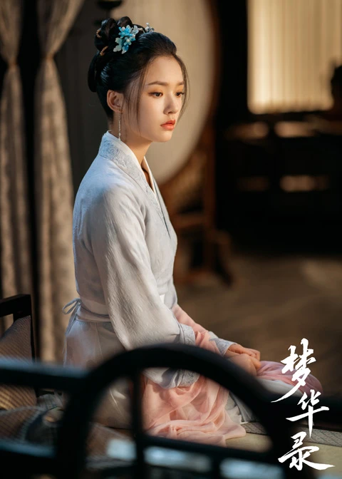 3 Highlights of A Dream Of Splendor - Best Costume Cdrama in 2022-11