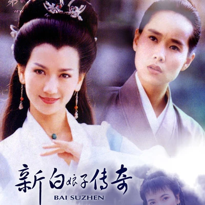 The Evolution of Xianxia Dramas: From Classic Origins to Modern Adaptations-3