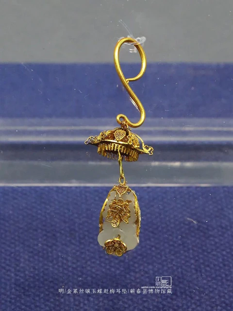 Luxury Aesthetics of Ancient Chinese Gold Jewelry-9