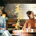 Royal Feast - Latest Cuisine & Palace Cdramas that Worth Watching-63