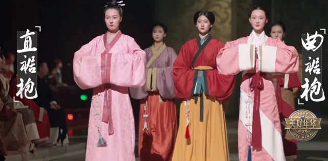 The Mews - Unmissable Hanfu Variety Show that You Should Stream Right Now-28