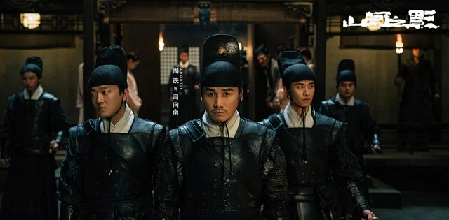 The Latest Wuxia Drama Pledge of Allegiance - About Embroidered Uniform Guard & Brotherhood-8