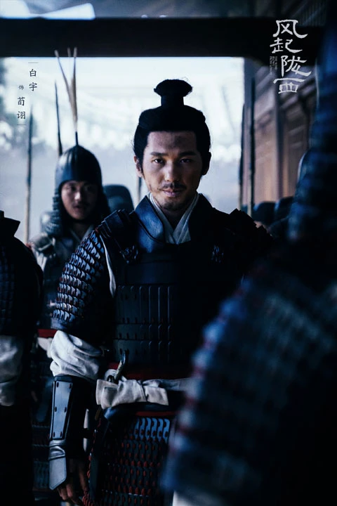 2022 Upcoming 11 Chinese Historical Dramas You Shouldn't Miss-13