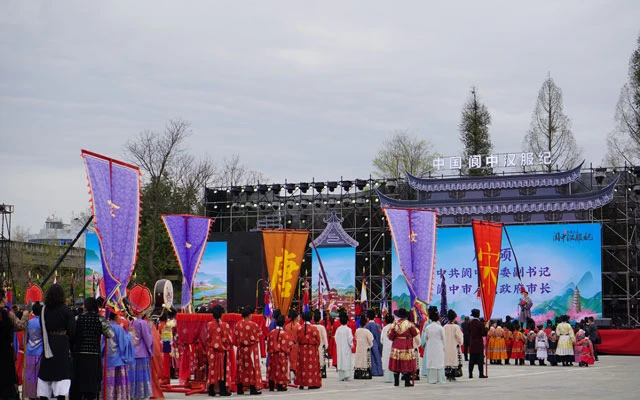 2023 the First Sichuan-Langzhong Hanfu Festival Was Successfully Held-2