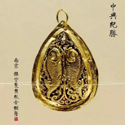 History of Peizhui - Most Exquisite Hanfu Ornament-8